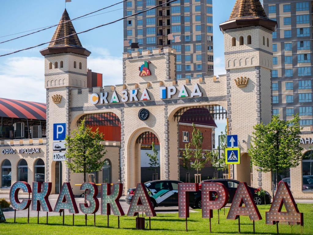 3-комн. квартира