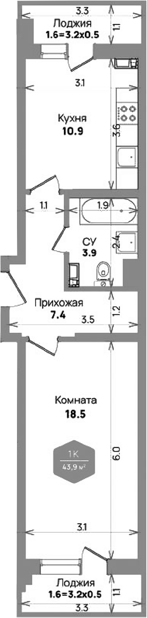 1-комн. квартира, 40.7 м² в ЖК Бауинвест — фото 2