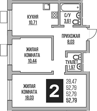 2-комн. Гранель Живописный