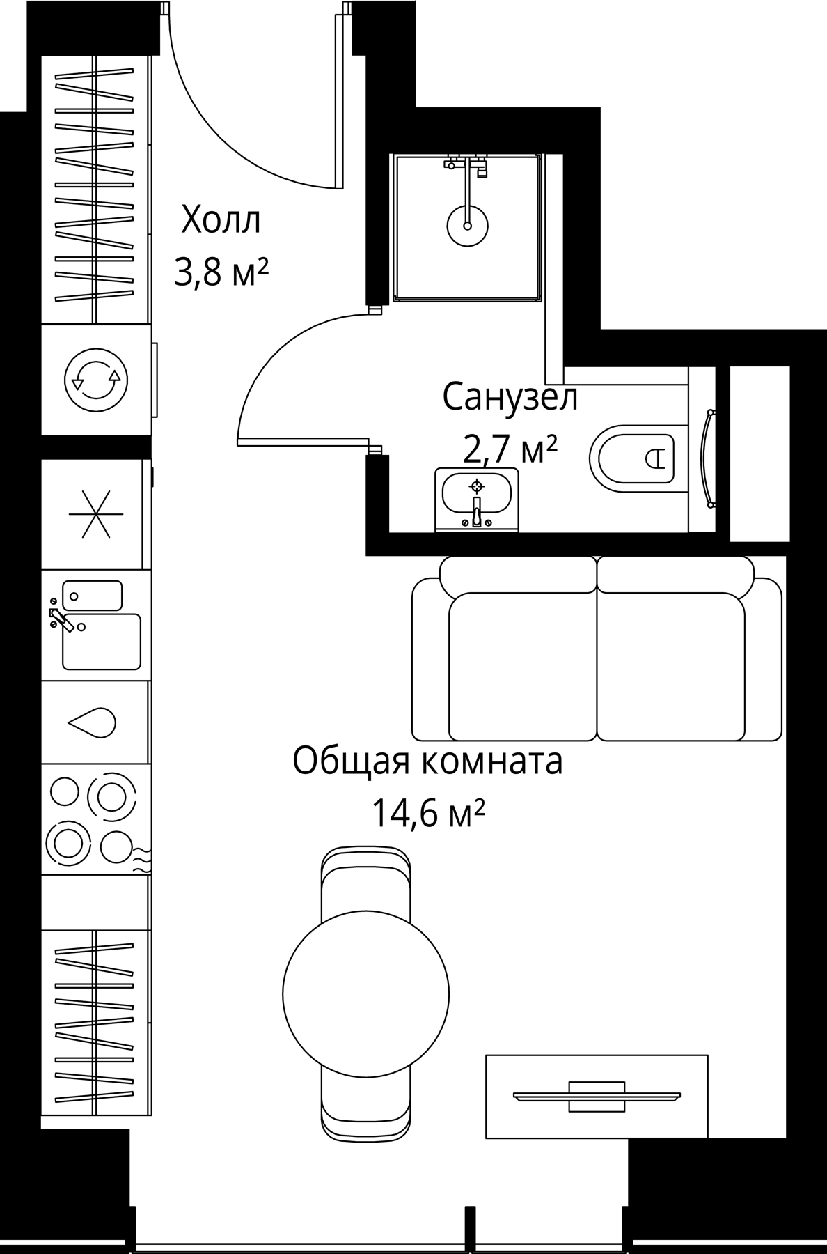 Студия Веер