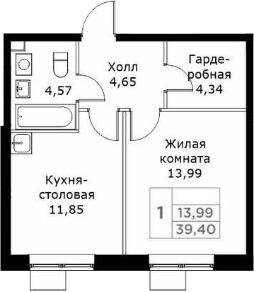 1-комн. КИТ