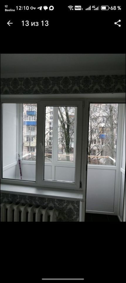 2-комн. квартира