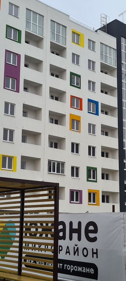 1-комн. квартира